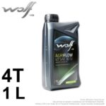 Huile moteur SAE30 WOLF Agriflow - 1 litre