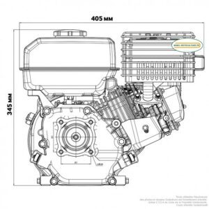 Moteur Rato R210 – 212cc – 6CV – Arbre 19,05 mm – Filtre à air à bain d’huile