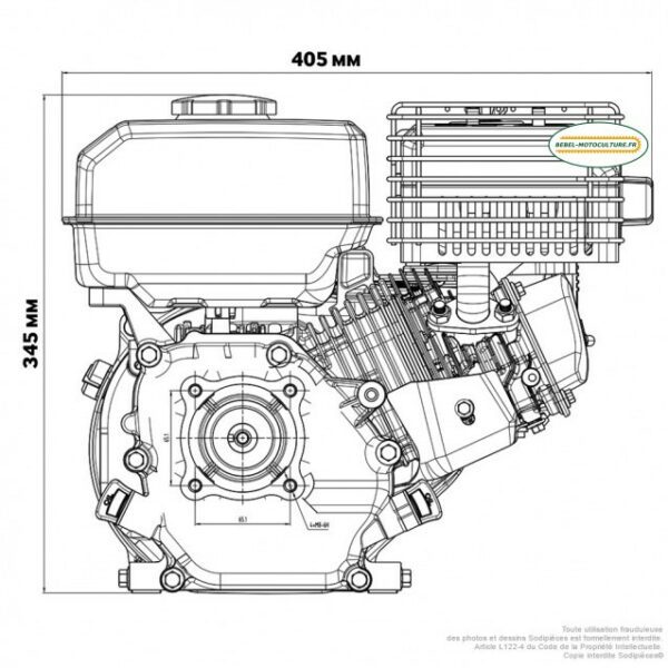 Moteur Rato R210 – 212cc – 6CV – Arbre 19,05 mm – Filtre à air à bain d’huile