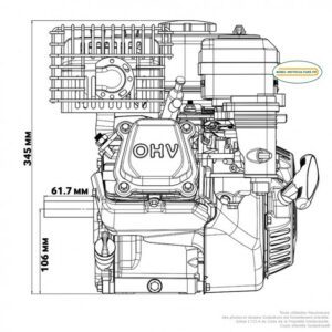 Moteur Rato R210 – 212cc – 6CV – Arbre 19,05 mm – Filtre à air à bain d’huile