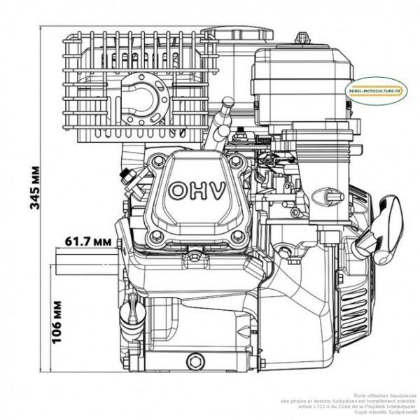 Moteur Rato R210 – 212cc – 6CV – Arbre 19,05 mm – Filtre à air à bain d’huile